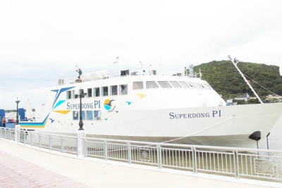 Phà SuperDong P1