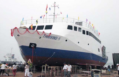 Phà cao tốc